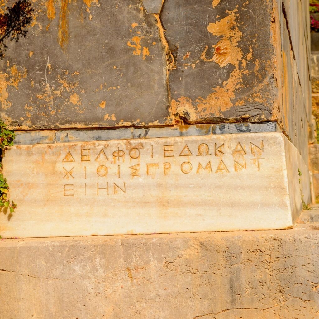 Delphi Full Day Tour from Athens