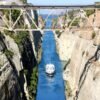 Corinth Canal and Ancient Corinth Tour from Athens